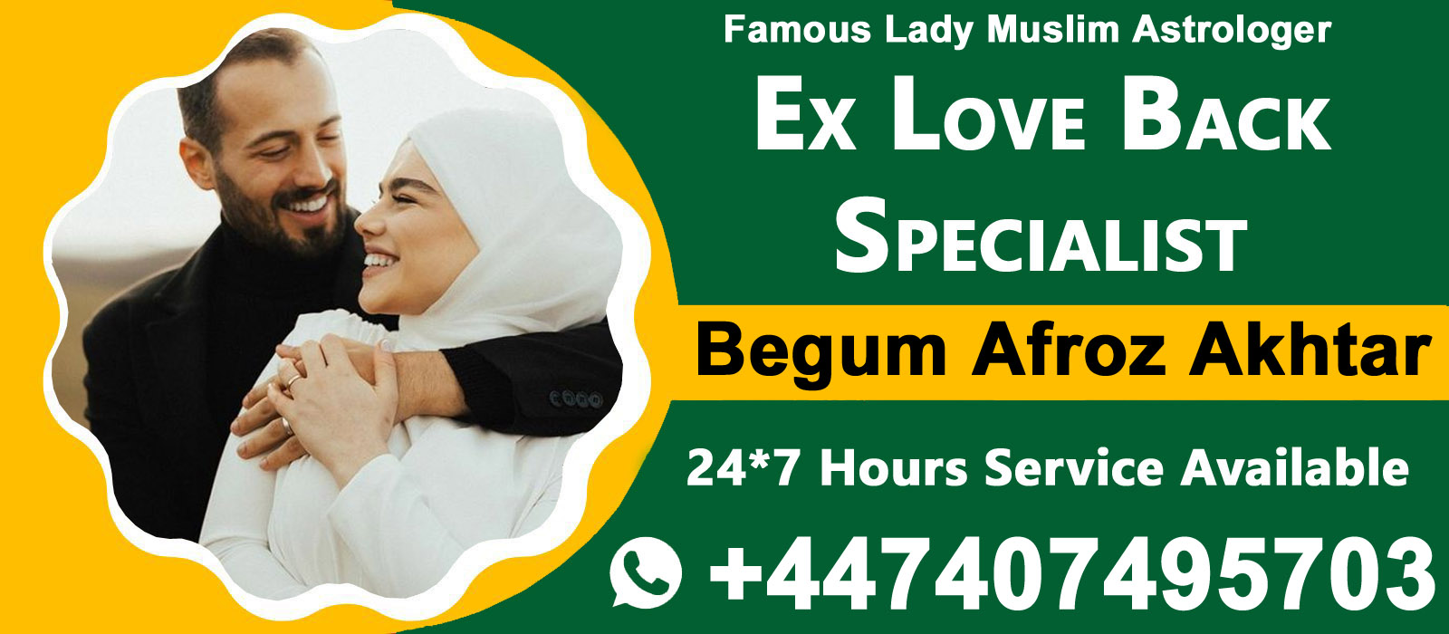 Famous Lady Begum Afroz Akhtar Ji +447407495703